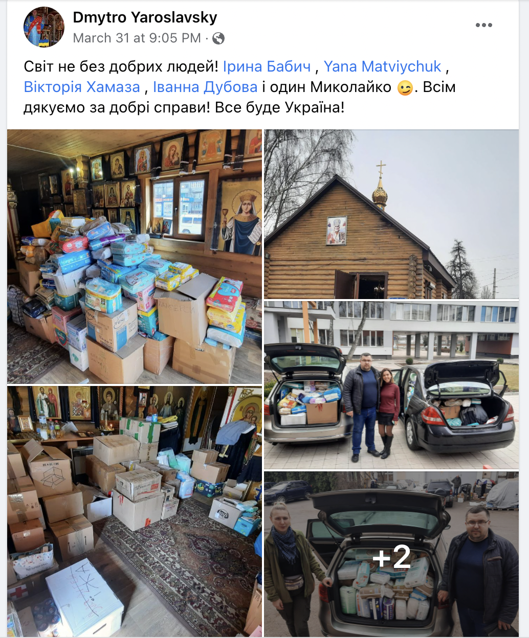 Yana Matviychuk, priest Dmytro